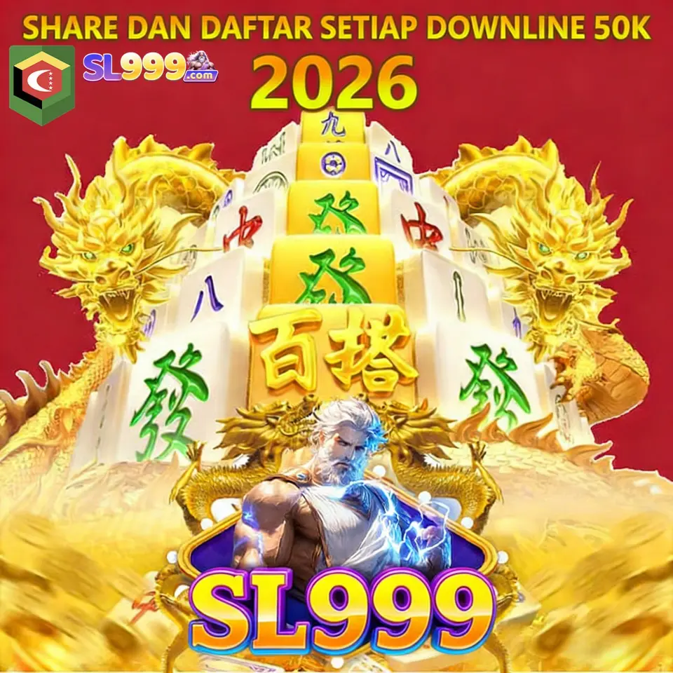 sl999 APK